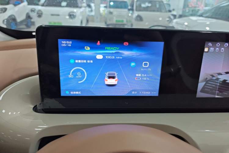 Used Wuling Bingo 2025 333 km Lingxi Connected Version
