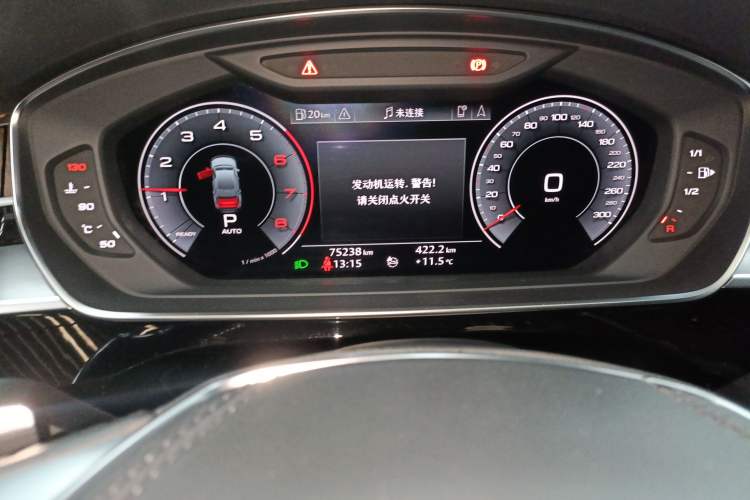 Used Audi A8 2019 Facelifted Plus A8L 50 TFSI quattro Luxury Edition
