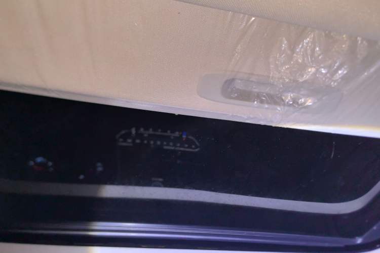 Used JAC Refine S4 2020 1.5T CVT Superior Trim