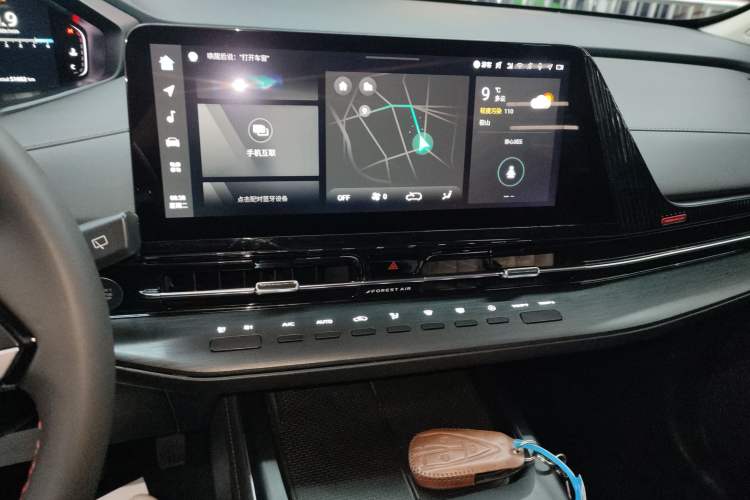 Used CHANGAN CS55PLUS 2022 2nd Generation 1.5T DCT Prestige Version Audio And AC Panel