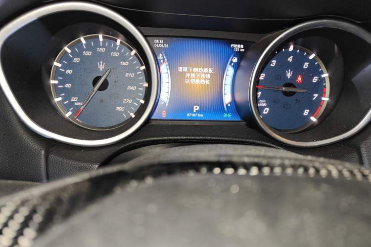 Used Maserati Ghibli 
