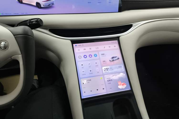 Used IM L6 2024 Max Long-Range Version
