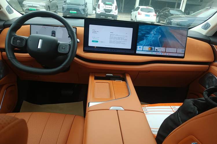 Used Wey Lanshan 2025 Four-Wheel Drive Ultra Audio And AC Panel