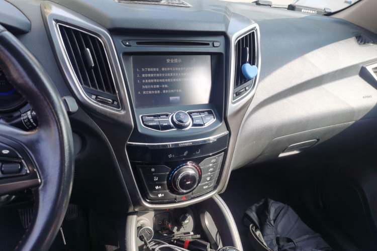 Used Changan CS75 2014 2.0L Manual Luxury Version China IV Standard