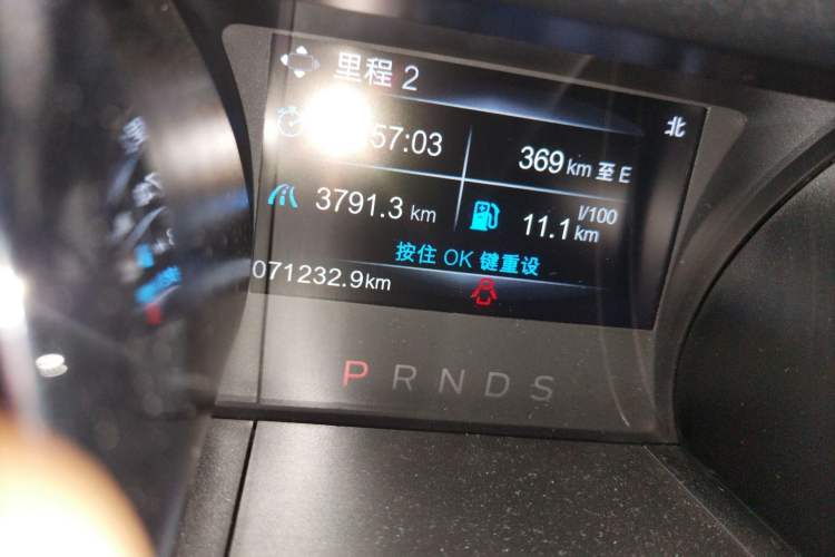 Used Ford Mustang 2017 2.3T Performance Edition
