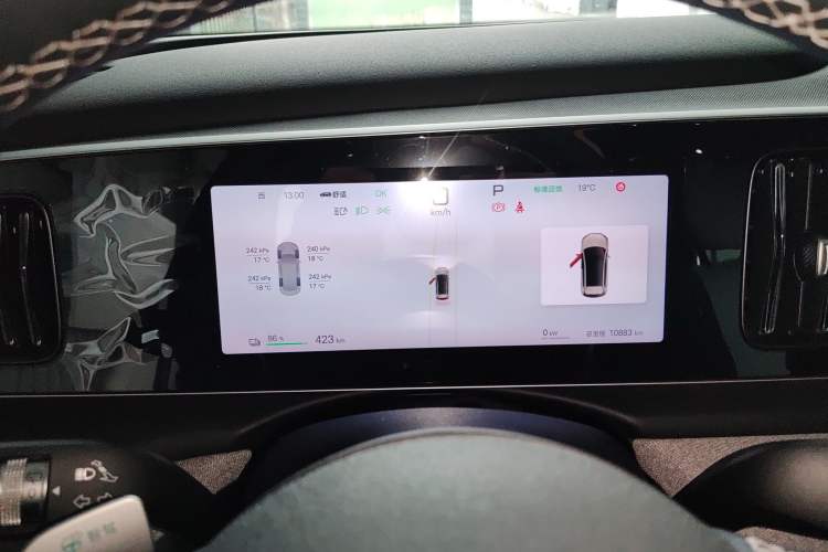 Used BYD Sealion 05 EV 2025 520 km Smart Cruise Version