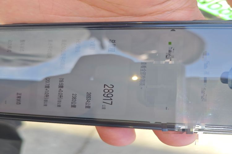 Used Formula Leopard Leopard 5 2023 Navigator Edition
