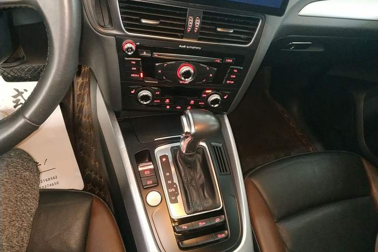 Used Audi Q5 2017 Plus 40 TFSI Technology Model Gear Lever