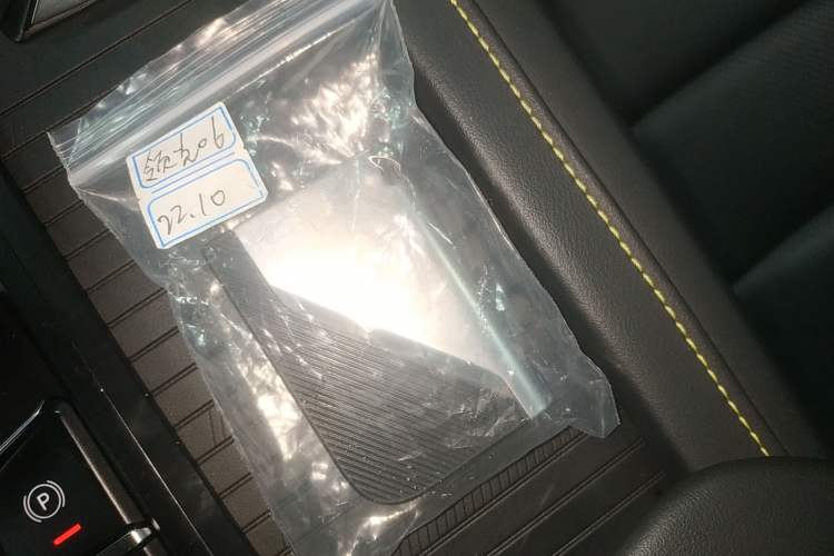 Used Lynk & Co 06 EM-P 2023 1.5T Remix PHEV Hero