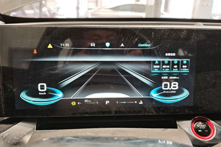 Used Roewe RX5 MAX 2022 1.5T Automatic Zhiwei Prestige Edition