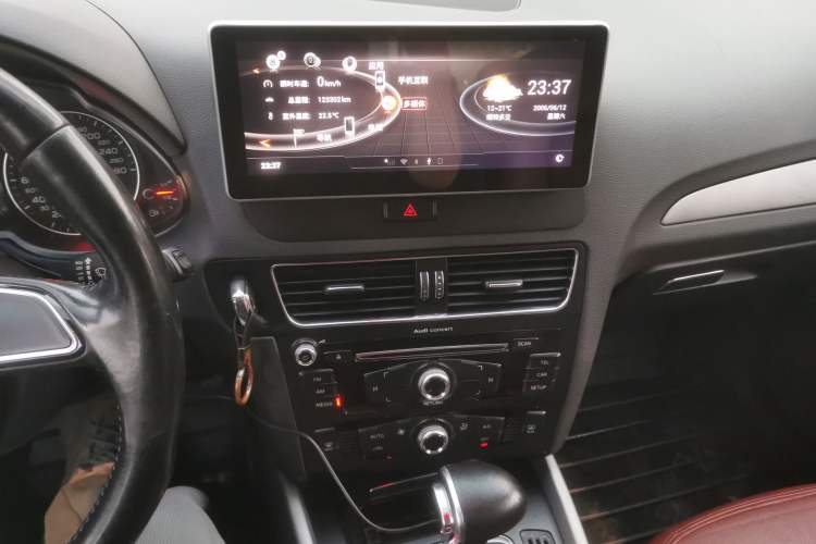 Used Audi Q5 2015 40 TFSI Trendy Edition