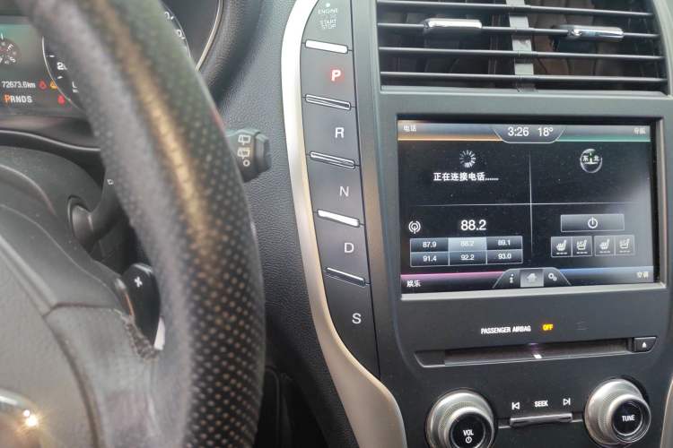 Used Lincoln MKC 2014 2.0T Four-Wheel Drive Luxury Edition Gear Lever