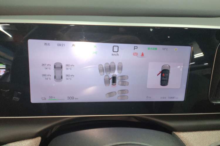 Used BYD Sealion 05 EV 2025 520 km Smart Cruise Version Instrument Cluster