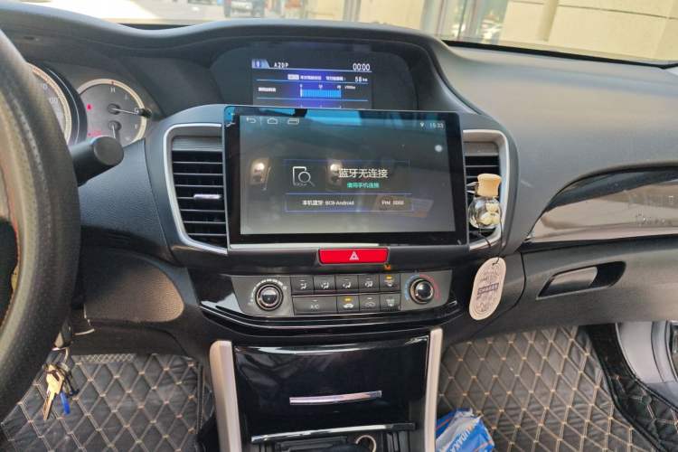 Used Honda Accord 2016 2.0L Comfort Edition