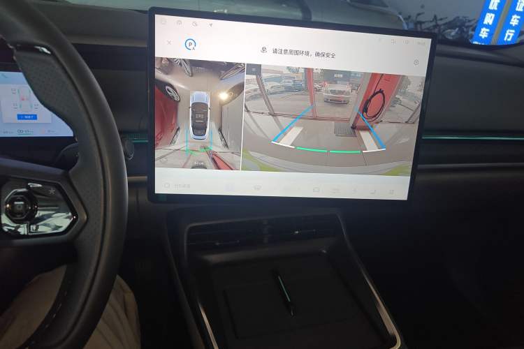 Used Lynk & Co 07 2024 EM-P 126 Long-Range Intelligent Driving Ultra