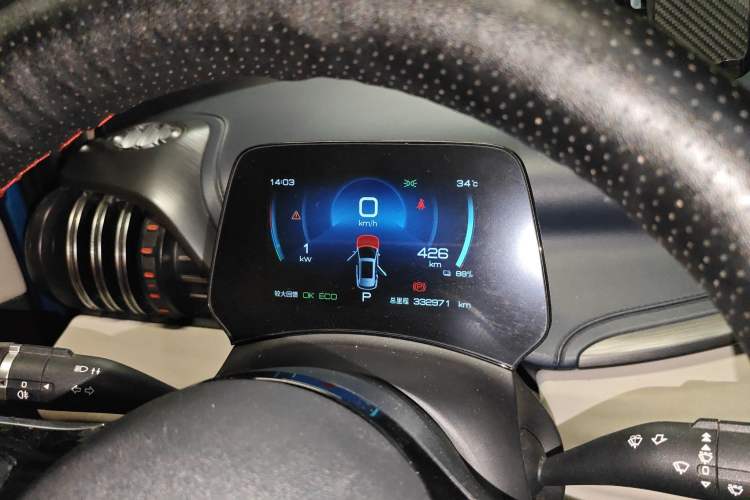 Used BYD Yuan PLUS 2022 510 km Luxury Version
