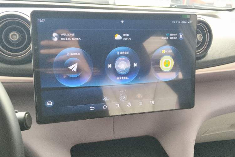 Used BYD Dolphin 2023 420 km Fashion Edition Audio And AC Panel