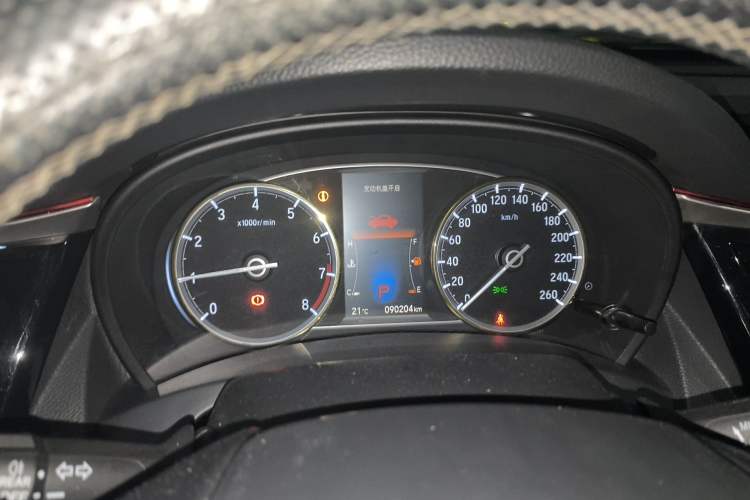 Used Honda Spirior 2015 2.4L Prestige Edition Instrument Cluster