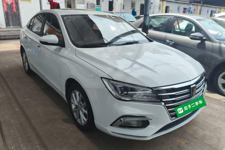 Used Roewe i5 2020 1.5L Automatic 4G Connected Linghao Edition