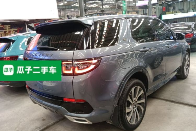 Used Land Rover Discovery Sport 2020 249 PS R-Dynamic Performance Edition Rear Right 45 Deg