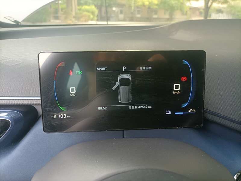 Used BYD Seagull 2023 Active Version — 11