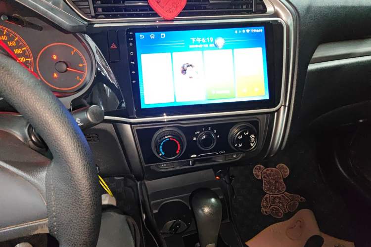 Used Honda Greiz 2016 1.5L CVT Classic Edition
