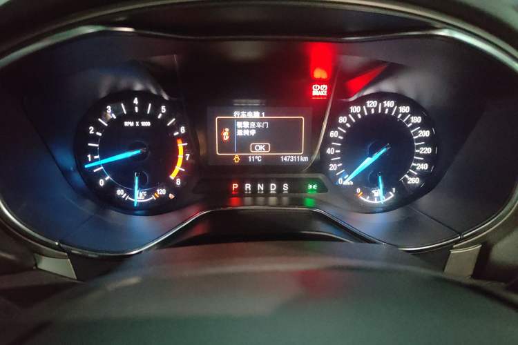 Used Ford Mondeo 2013 2.0L GTDi 200 Fashion Edition
