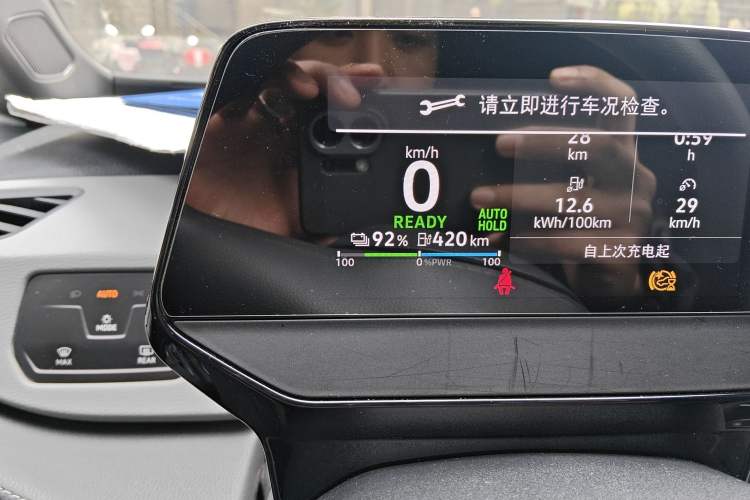 Used Volkswagen ID.3 2023 Upgraded Model Pure Intelligent Enjoyment Version
