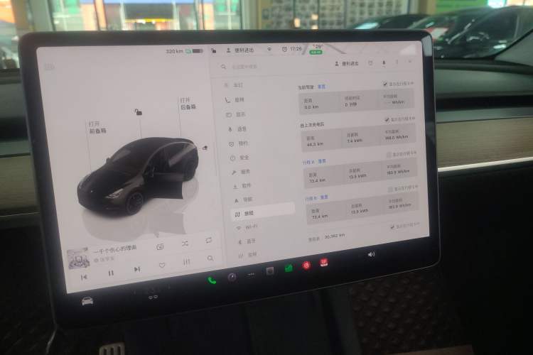 Used Tesla Model Y 2022 Performance High-Performance All-Wheel-Drive Version
