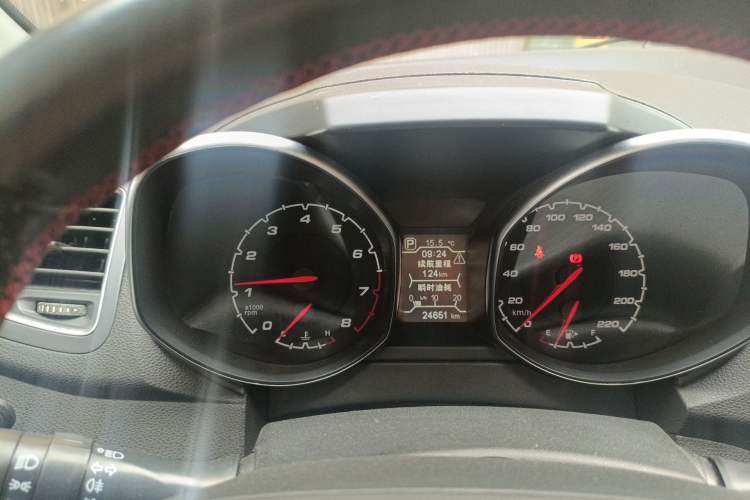 Used Chery Tiggo 5 2014 2.0L CVT Zhiyun Edition
