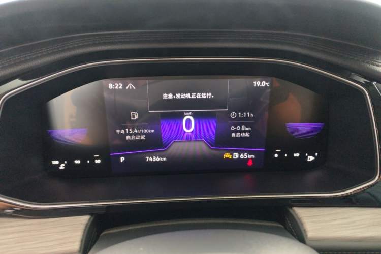 Used Volkswagen Sagitar 2024 300TSI DSG Excellence Edition