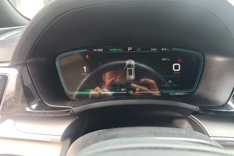 Used BYD Song PLUS New Energy 2021 DM-i 110KM Flagship PLUS Instrument Cluster