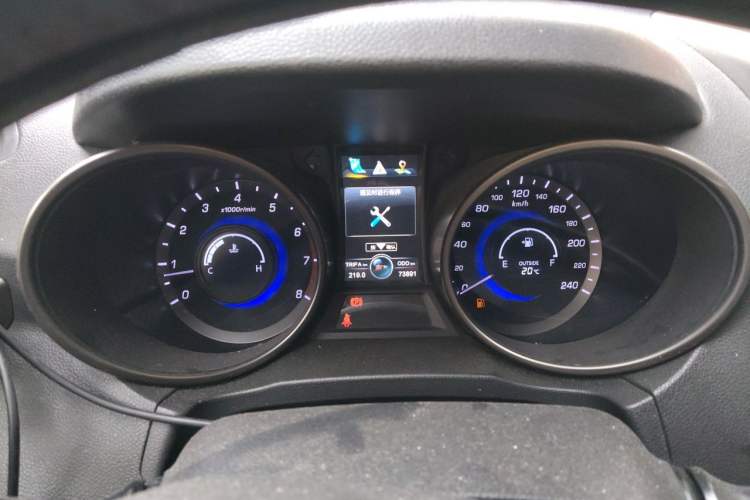 Used CHANGAN CS75 2014 2.0L Manual Leading Model China V Standard