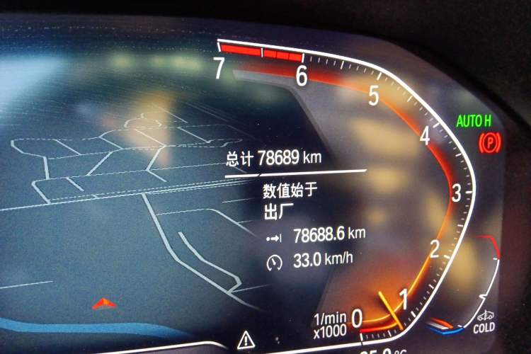 Used BMW 3 Series 2021 320Li M Sport Package Odometer Close Up