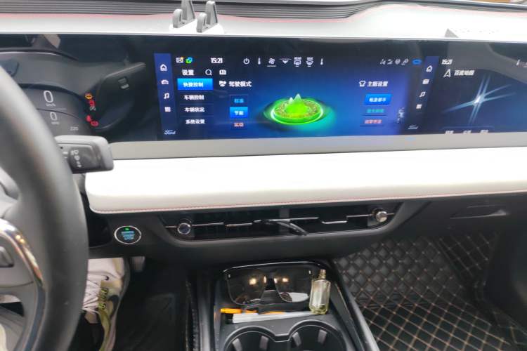 Used Ford Mondeo 2022 EcoBoost 245 Luxury Model