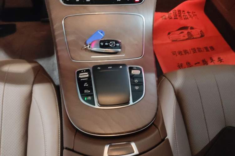 Used Mercedes-Benz E-Class 2023 E 300 L Luxury Model
