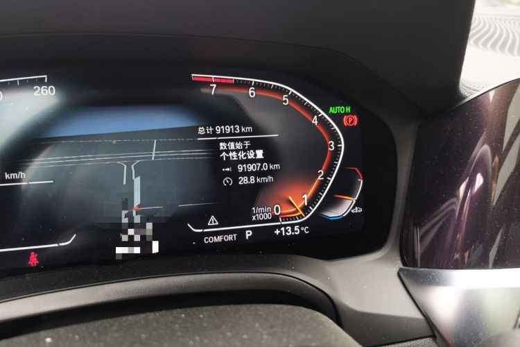 Used BMW 3 Series 2022 320Li M Sport Package
