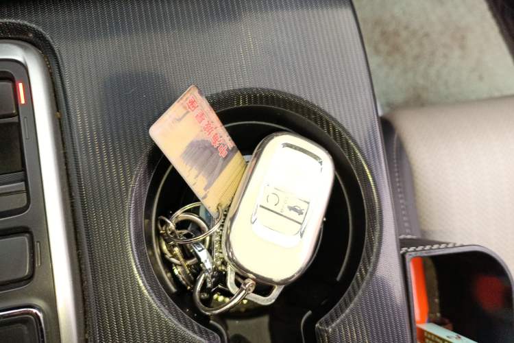 Used Honda Civic 2023 2.0L eHEV Swift Edition Vehicle Key