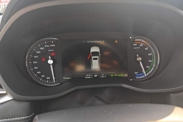 Used Roewe Ei5 2019 Smart Connect Flagship Edition