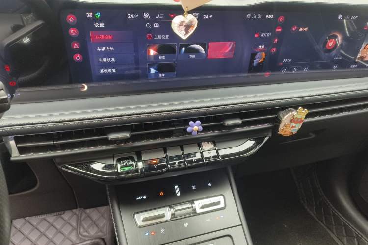 Used Lincoln Corsair 2023 2.0T Two-Wheel Drive Luxury Edition
