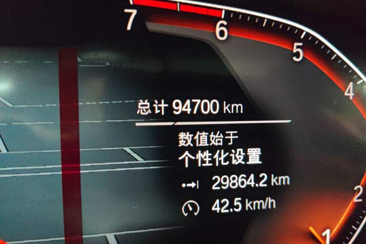 Used BMW 5 Series 2021 525Li Luxury Package
