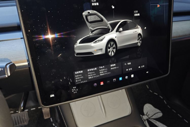 Used Tesla Model Y 2022 Revised Version Rear-Wheel Drive
