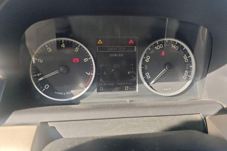 Used Land Rover Discovery 2010 5.0 V8 HSE Gasoline Model