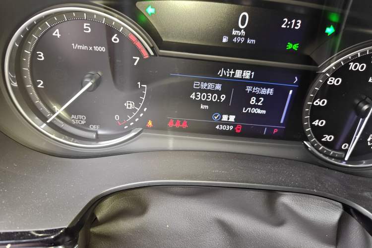 Used Cadillac XT5 2022 2.0T Two-Wheel Drive Luxury Version