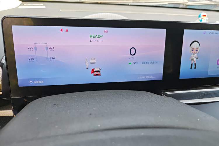 Used Baojun KiWi EV 2023 DJI Edition Ternary Lithium