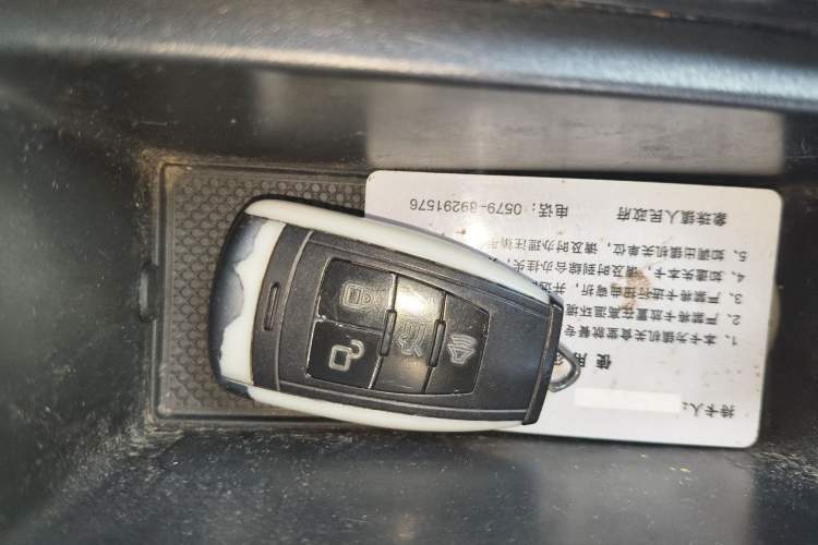 Used BAIC Beijing EX5 2019 Enjoyment Edition
