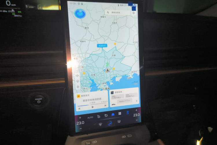 Used Toyota bZ3 2024 517 km Elite PRO Audio And AC Panel