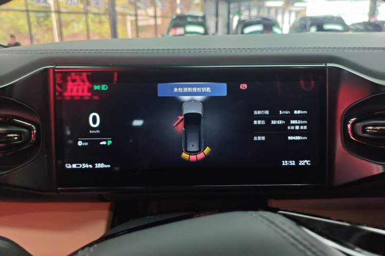 Used Nio ES8 2020 580 km Signature Edition 7-Seater Version
