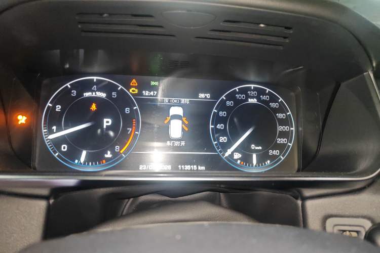 Used Land Rover Range Rover Sport 2016 3.0 SC V6 HSE DYNAMIC