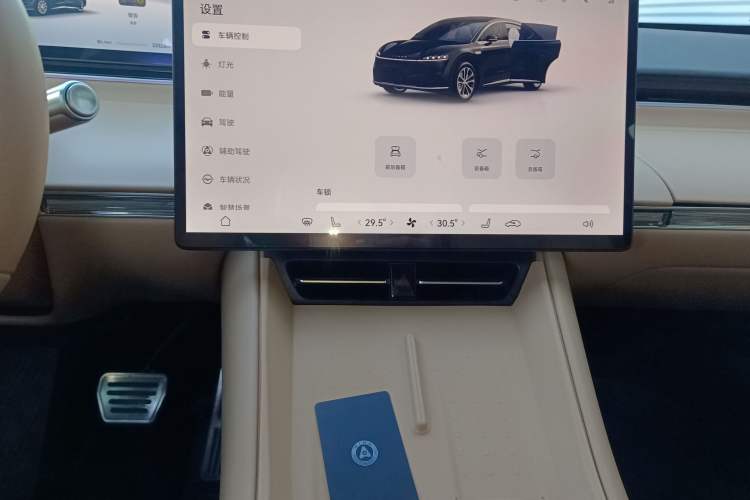 Used Hima Luxeed R7 2024 Pure Electric 667km Pro